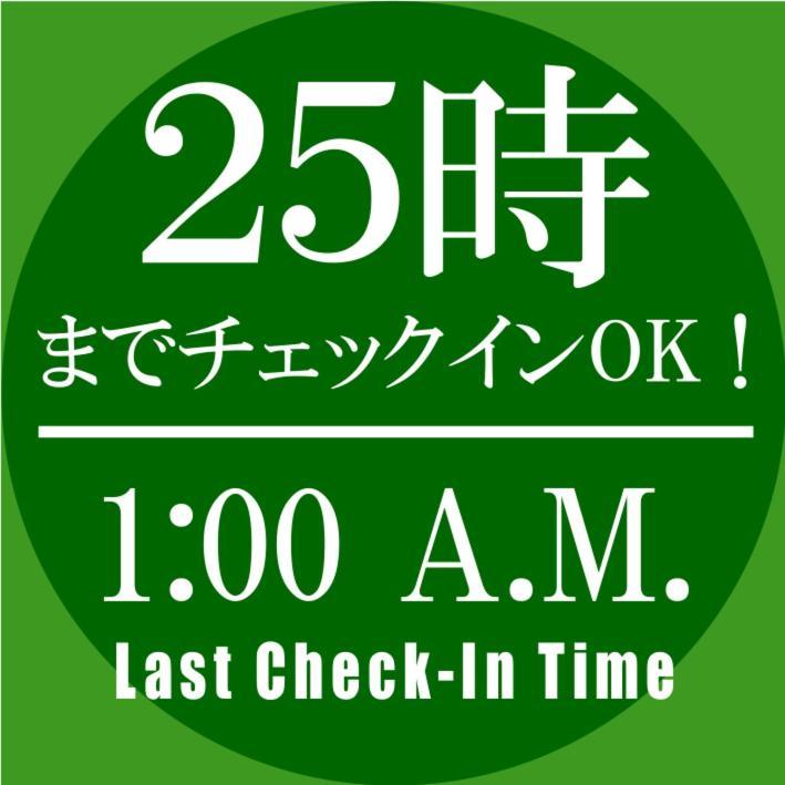 ホテル中央セレーネ Hotel Chuo Selene Osaka Exterior photo